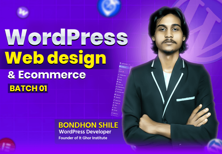 It Ghor Institute WordPress Web design